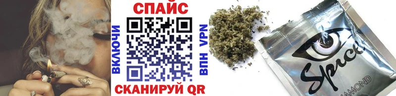 shop телеграм  Пыталово  БУТИРАТ жидкий экстази  закладка 