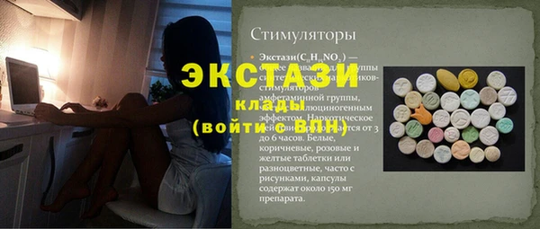 МДПВ Арсеньев