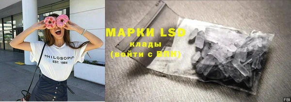 МДПВ Арсеньев