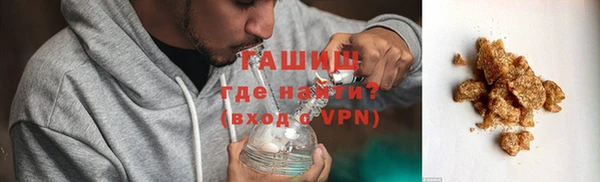 кокаин Армянск