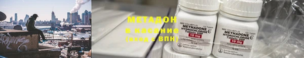 mdpv Аркадак