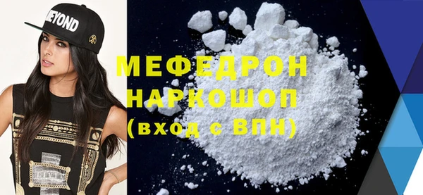 МДПВ Арсеньев