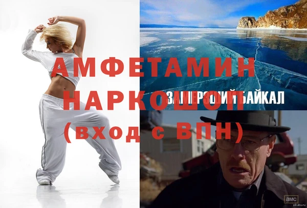 МДПВ Арсеньев