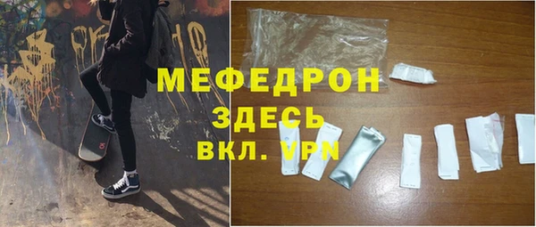 МДПВ Арсеньев