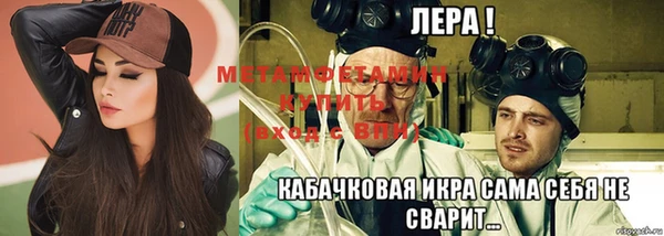 MDMA Пересвет