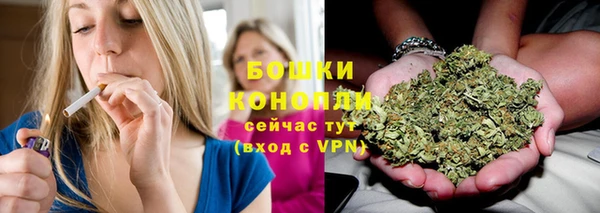 mdpv Аркадак