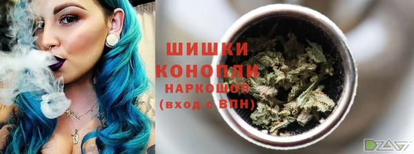 mdpv Аркадак