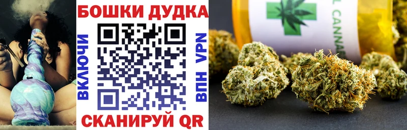 omg зеркало  Пыталово  Бошки Шишки Amnesia 